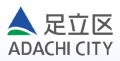logo-adachi