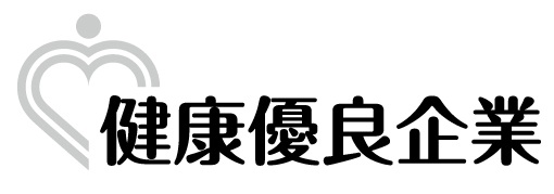 銀の認定ロゴマーク_編集.jpg