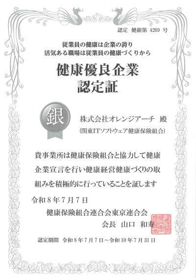 サンプル